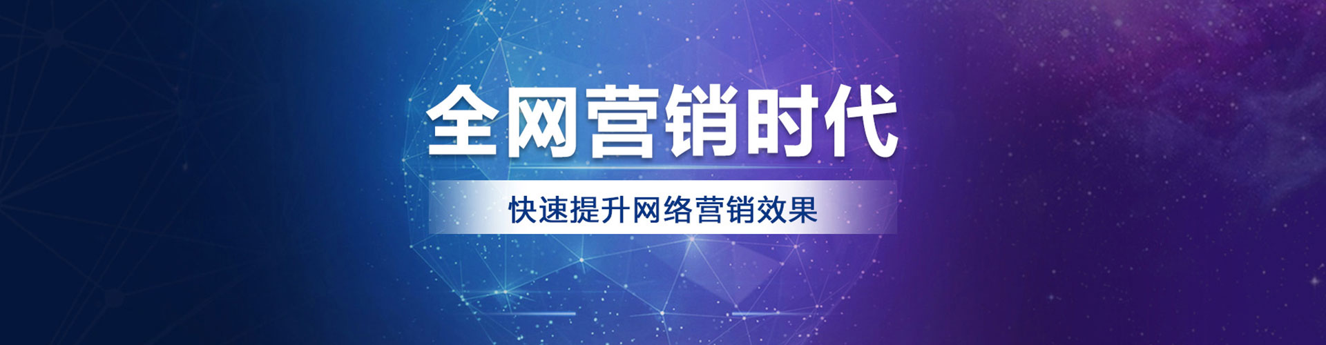 岚皋百度推广优化