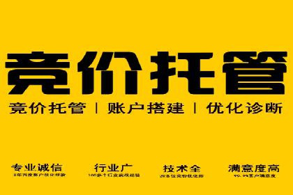 信息流内容运营成功案例解析